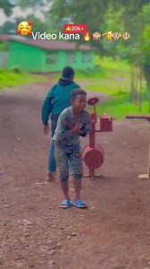 Qubee Generation | Galmo Show