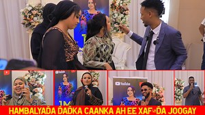 Dayax Dalnuurshe - Kabtan Baara - Fartuun Balbalaarka Oo Wacdaro Ka Dhigay Xafladii Shaadiya Sharaf | Jamuuni Show