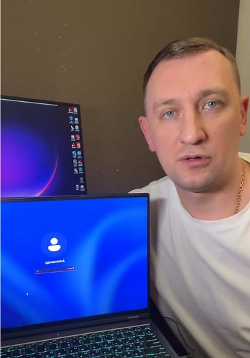 Как сбросить пароль на ноутбуке или ПК