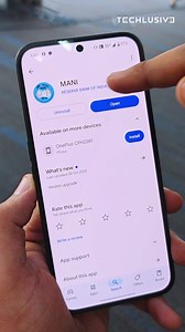 Usefull Govt App for Blind Persons! #RBI #Bank #tipsandtricks #howto #technology | Techlusive