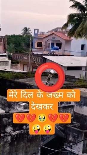 ।। कुछ तो हुआ है।।💔💔😱😱😳💔⭕🤪#transition #trending #ytstudio