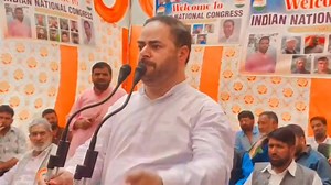 My Speech at Village mangit of banihal Constituency.. | Vikar Rasool Wani