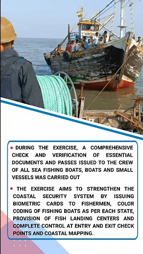 Operation Sajag | Indian Coast Guard | Maritime Exercise | ForumIAS #shorts #forumias #shorts #upsc #ias #currentaffairs​ #gs3 #IndianCoastGuard #OperationSajag #securitysystem #coastalsecurity #IndianOcean | ForumIAS.com | Facebook