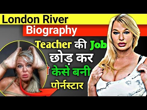 London River Biography, Age, Height, Family, Wiki, Husband, Stepmom