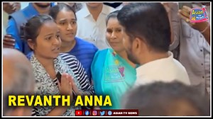 8.5K views · 336 reactions | CM Revanth Reddy Humanity: Meets Woman At Yashoda Hospital | Asian Tv News | Facebook