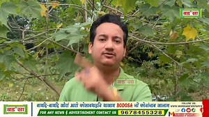 BTC চৰকাৰ আৰু চীফ হাগ্ৰামা মহিলাৰীক ছিণ্ডিকেটৰ নামত বদনাম কৰাৰ ষড়যন্ত্ৰ খাইৰুল খানৰ পৃথ্বীৰাজ নাৰায়ণ দেৱ মেচৰ কঠোৰ সকীয়নি খাইৰুল খালৈ। | Bodosa