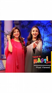 Sonya Hussyn's Instagram Pictures Secret!!😮 #TvOnePk #NadiaKhan #sonyahussyn #thorisimasti #masti #interview #ModelingInspiration | TvOne Pakistan