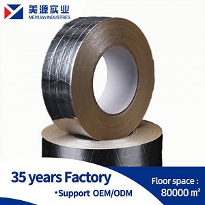 [Hot Item] Reinforced Kraft Paper Tape Customization Aluminum Foil Duct Tape