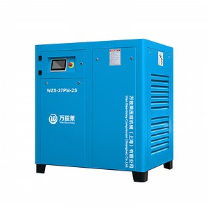 [Hot Item] Energy-Saving 37kw Air Compressor with Two-Stage Design and VSD
