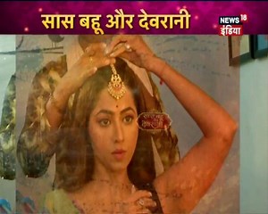 Watch me celebrating my first #Teej with Saas Bahu Aur Devrani at 2pm @sbd_news18 @shreyaronaldo7 #hariyaliteej #DivyaDrishti #ojaswini #ojaswinirocks @jaskarangandhi | Ridheema tiwari