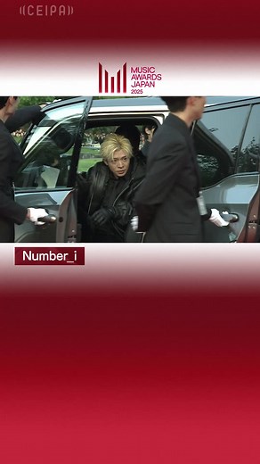 MUSIC AWARDS JAPAN 2025 レッドカーペット登場