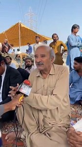 18K views · 2K reactions | غني امان جي آزادي لاء حيدرآباد واڌو واھ گيٽ تي تاج جويو صاحب ۽ وڪيل دوست ۽ شاگرد موجود | Mohsin Joyo | Facebook