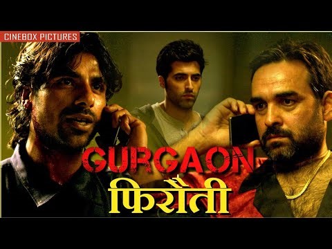 ३ करोड़ या ५ लाख? | Gurgaon - Hindi Movie Scene | Akshay Oberoi, Ragini Khanna, Pankaj Tripathi