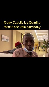 Oday Cabdulle iyo Qaadka ... | Cismaan Axmed Cismaan Hirad
