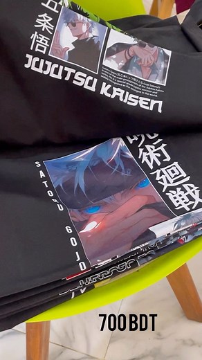 Anime freaks ra koi? Don't be late, guys, if you were seeking for a drop shoulder tee with an anime design printed on both sides. Stocks are rapidly vanishing. | AXARO