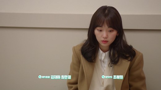 Homemade Love Story | Watch with English Subtitles & More | Viki