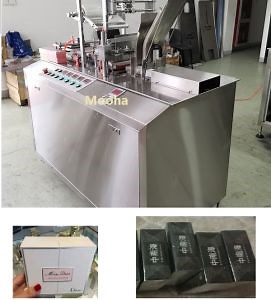 [Hot Item] Cosmetics Perfume Box Cellophane Wrapping Machine