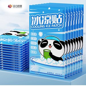 [Hot Item] Medical Aluminum Foil Paper Packaging for Sterile Alcohol Prep Pad