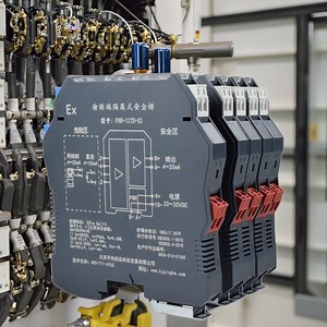 [Hot Item] Automation Systems Analog Signal Isolator Transmitter Isolated Safety Barrier