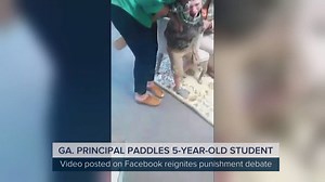 Video of a Georgia elementary school principal paddling a 5-year-old student has sparked outrage online and reignited debate over whether schools should allow corporal punishment. Read full story: http://nbcnews.to/1SdFHd7 Learn more about states that allow spanking in schools: http://nbcnews.to/1SjI55j Correction: The boy's mother's name is misspelled in this video. It should be Shana Marie Perez. | NBC News