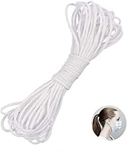 Azzarc Elastic Bands for Sewing 1/4 inch - Elastic Cord Rope for Face Mask, 20 Yards – 6mm Elastic String Cord, Ship from USA Warehouse – White (20 Yards 1/8 inches)