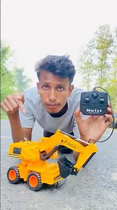 Remote Control heavy machine Unboxing And Testing Short Video ||#shorts #toys