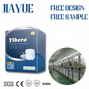 [Hot Item] Best Quality Adult Diapers Pants Leakproof Adult Diapers with Wetness Indicator