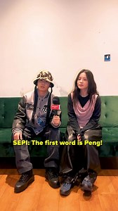 [사이먼 도미닉 (Simon Dominic), 로꼬 (Loco), 그레이 (GRAY), 이하이 (LeeHi), 유겸 (YUGYEOM), 우원재 (Woo), 쿠기 (Coogie)] BuzzFeed UK British Slang Check out our artists guessing the meaning of British slang 'PENG' on BuzzFeed UK! instagram.com/reel/CriRHJPo3rF #사이먼도미닉 #SimonDominic #로꼬 #Loco #GRAY #그레이 #이하이 #LeeHi #유겸 #YUGYEOM #우원재 #Woo #쿠기 #Coogie #BuzzFeedUK #AOMG | AOMG