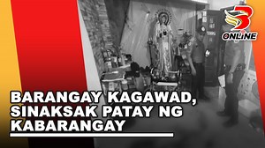 Barangay kagawad, sinaksak patay ng kabarangay #BrigadaPH #InTheHeartOfChangingLives | 102.9 Brigada News FM - Daet