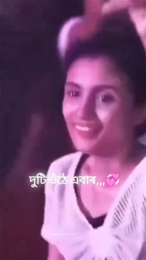 😘মই থাকিব বিচাৰোঁ সদায় তোমাৰ মৰম লৈ😘 জয় জুবিন দা 💞 #justiceforzubeengarg