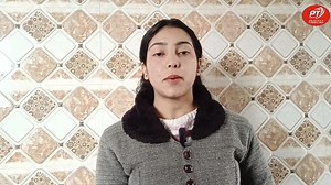 16K views · 159 reactions | UGC #NET change in exam dates, now the #Exam will start from January 3 | Perfect Timeline | Facebook