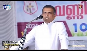 Maramon Convention on Reels | Facebook