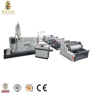 [Hot Item] Non Woven Coating and Lamination Machine
