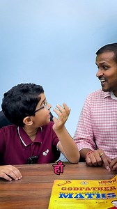 Neon Classes on Reels