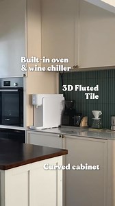 Transform your 4-room HDB kitchen! Sliding doors, robot vacuum nook, sleek storage, a small island, built-in oven + wine chiller—modern vibes with 3D fluted tiles & shaker cabinets. Contact us and get Your FREE upgrade to E0 low-formaldehyde plywood now! Link in bio  #9creation #sghome #sginteriordesign #sgreno #hdbrenovation #lowformaldehyde #kitchen #retro #kitchenideas #kitcheninspiration | 9 Creation | Facebook