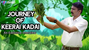 15K views · 71 reactions | Journey Of Keerai Kadai Coimbatore | Kovai...
