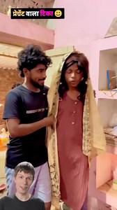 Taka lagi comedy funny videos 😄🤣🤣 #ankitcomedy #fanyyvideos #vairalpage #fbreel #comedyreels #comedy #trendingreelsvideo #fbreels #facebookreelsviral | Suraj Rox