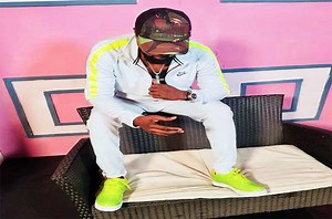 Werrason - Don de dieu (Audio Officiel)