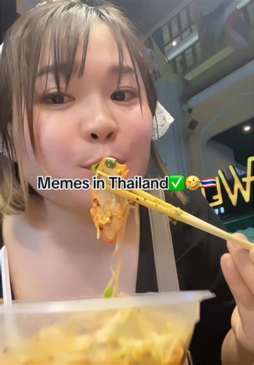 Memes in Thailand #คนไทยเป็นคนตลก #BANGKOK #ข้าวสาร #thailand