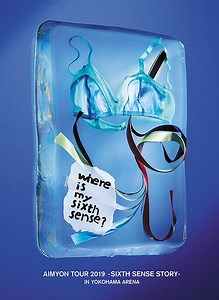 あいみょん - Aimyon Tour 2019 - Sixth Sense Story - In Yokohama Arena