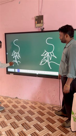 How to draw Rose 🌹 step by step on Smart Board for beginners | AP Drawing