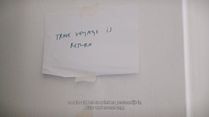 11 reactions | A ROOM WITH A VIEW | Summerschool Laat je inspireren...