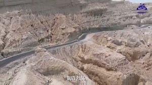 152K views · 2.3K shares | Watch the mesmerizing view of Ormara and let us know if you are planning to visit. | Balochistan Patriots | Facebook