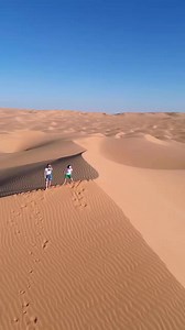 Sahara 🇩🇿🐪🤲 . | Map Of Algeria