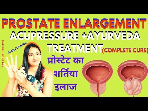 Acupressure Points for Prostate Enlargement | Prostate Ayurvedic & acupressure Treatment |#NLDrx