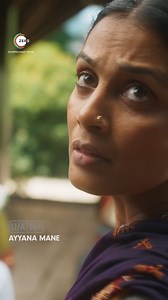 The mystery of #AyyanaMane 👹 #WatchOnZEE5 #ZEE5Tamil #ZEE5 | ZEE5 Tamil