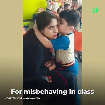 An adorable video of a little boy seeking forgiveness from his school teacher for misbehaving in class has gone viral on social media. | Indiatimes