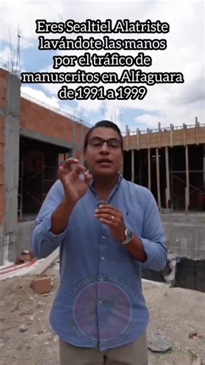 Es que no es la misma novela weeee aguanta, así no escriben las lesbianas aaaaa | La nave de los locos: Galera de memes literarios