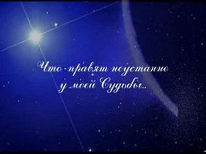 YouTube - Deva Premal ~ Love is Space ~