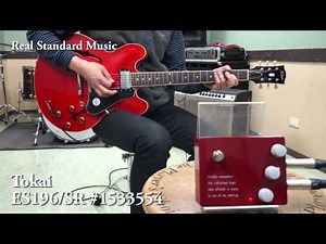 TOKAI ES196/SR with KTR